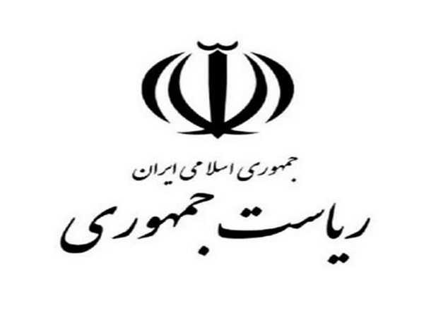 پایگاه اطلاع رسانی ریاست جمهوری اسلامی ایران